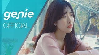 고나영, 윤원  Koh na young, Yun Won - 잠 못 이루는 밤 Sleepless Night Official M/V