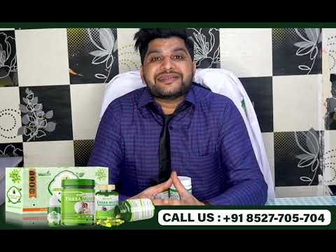 Diaba Mukti Capsules,  Herbal Ayurvedic Medicine And Help To Control Diabetes And High Blood Sugar.