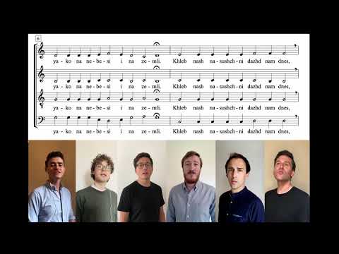 Otche Nash (Nikolay Kedrov) のサムネイル