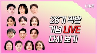 유튜브 썸네일