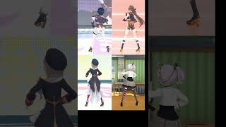 お返事まだカナ おじさん構文 踊ってみた にじさんじ まとめ2 #shorts #vtuber #山神カルタ #フレンeルスタリオ #える #マリアマリオネット #mariamarionette