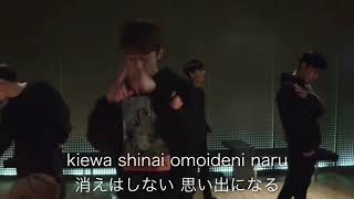 iKON LOVESCENARIO -JP Ver.-lyrics