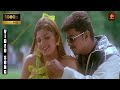 Oodha Oodha Oodha Poo HD Video Song 1080pHD HD Audio Minsara Kanna Movie HD Video Songs Vijay