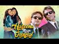 Haseena Maan Jayegi Full Movie | EXCLUSIVE | Govinda, Sanjay Dutt & Karisma Kapoor