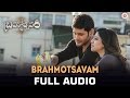 Brahmotsavam Full Song Mahesh Babu Samantha Kajal Aggarwal Pranitha