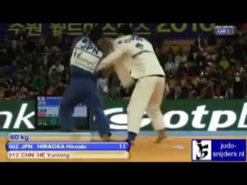 柔道 JUDO - HIROAKI HIRAOKA COMPILATION - JudoAttitude