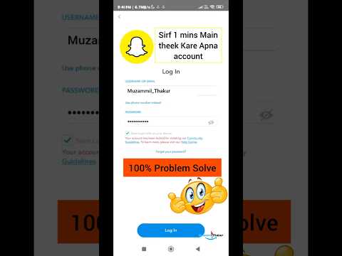 SNAPCHAT ACCOUNT HAS BEEN PERMANENT LOCKED | PROBLEM SOLVED #snapchatlocked #snapchataccount #shorts