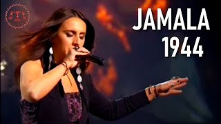 ДЖАМАЛА | JAMALA | 1944 | Вражаючий виступ на відборі до Евробачення || 6.02.2016