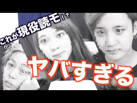 整形 古川 ゆうか 古川優香の鼻は整形？すっぴん画像やメイク道具も気になる！