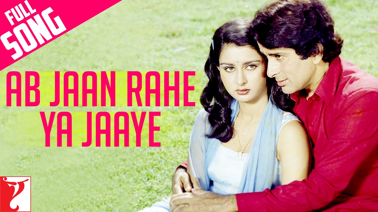 Ab Jaan Rahe Ya Jaaye, Hume To Pyar Tumhi Se Karna Lyrics | Sawaal | Nitin Mukesh, Lata Mangeshkar | Khayyam