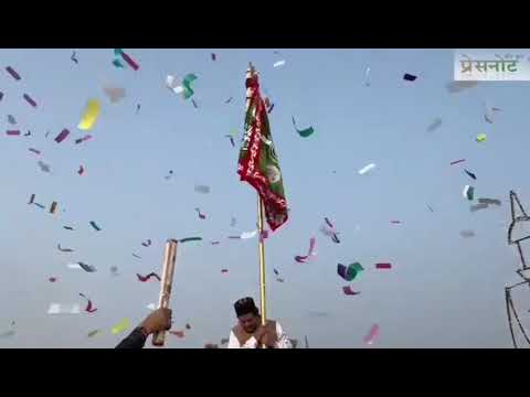 हजरत गंज शाहिदा बाबा के तीन दिवसीय उर्स का आगाज परचम कुशाई के साथ हुआ