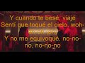 Cuando Te Besé (Letra) Paulo Londra, Becky G Cuando Te Besé (Letra) Paulo Londra, Becky G