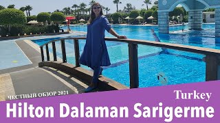 Видео об отеле   Hilton Dalaman Sarigerme Resort & Spa, 1