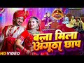 Video बन्ना मिला अंगूठा छाप Sakshi Chaudhary Superhit Hindi Viva