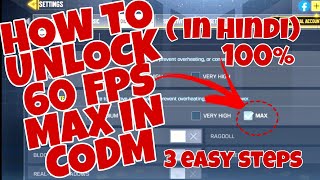 How to Unlock 60FPS MAX in Call of Duty Mobile in any Android Device (Explain in Hindi)