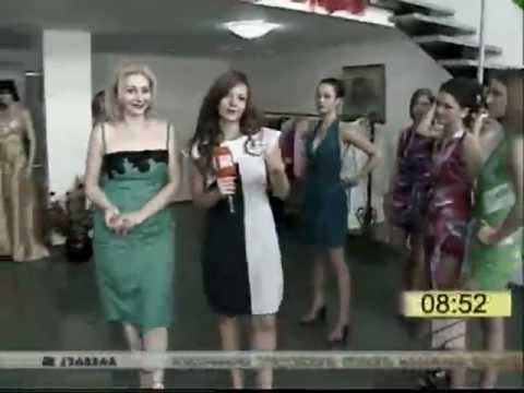 tinatin magalashvili