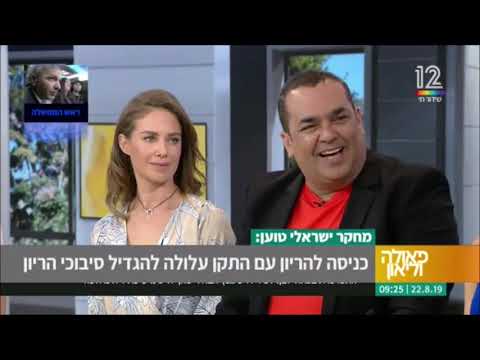 סרטון