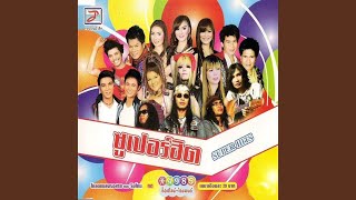 กันตรึมสกา