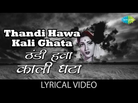 Thandi Hawa Kali Ghata Lyrical | ठंडी हवा काली घटा गाने के बोल | Madhubala | Mr & Mrs 55 | Guru Dutt