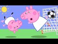Peppa Pig Official Channel Let S Play Football With Peppa Pig