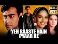 ये रास्ते हैं प्यार के Ajay Devgan Madhuri Dixit Full Blockbuste