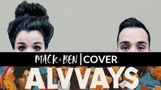 Red Planet | MACK &amp; BEN (ALVVAYS cover)