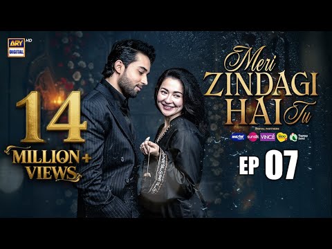 Meri Zindagi Hai Tu Episode 7 | 28 Nov 2025 | ENG SUB | Hania Aamir | Bilal Abbas Khan | ARY Digital