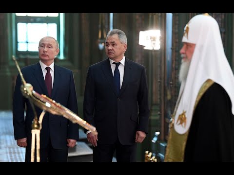 President Putin and Patriarch Cyril visit the Orthodox Military Cathedral