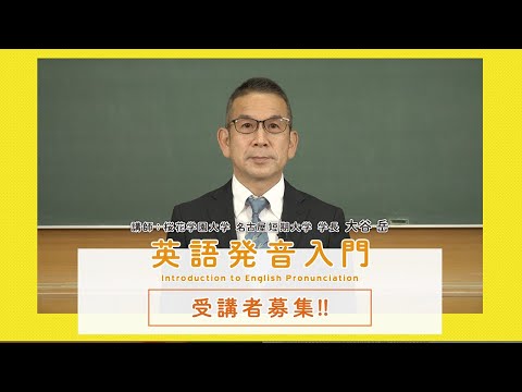 国際学科 英語を話す時なんとなく恥ずかしい。