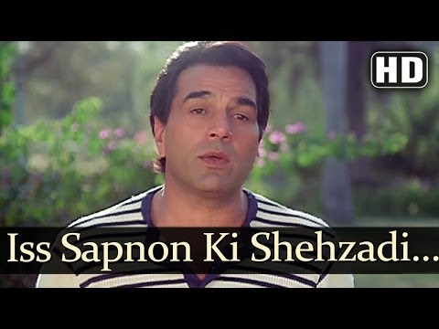 Is Sapno Ki Shahzadi (HD) - Main Inteqam Loonga Songs - Dharmendra - Reena Roy - Asha Bhosle