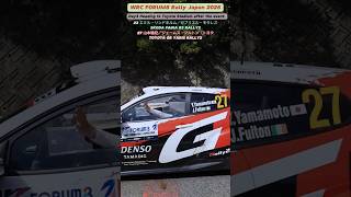 Download lagu 【RallyJapan2026】23 エミル・リンドホルム／ガブリエル・モラレス　27 山本雄紀／ジェームス・フルトン #rallyjapan #wrc #rally #ラリージャパン mp3