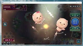 [請問] 對面的法露特為什麼沒死