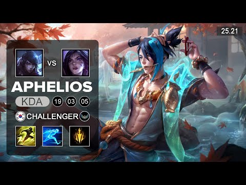 Aphelios vs Kai'Sa ADC - KR Challenger - Patch 25.21 Season 15