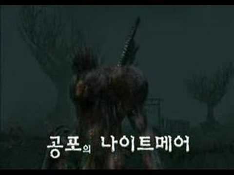 Bloodymare: Requiem Online Trailer (Better Quality)