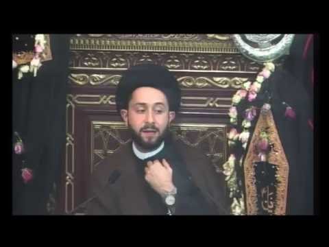 The Tafseer of The Qur'an: Sayed Jawad Qazwini - Ashra-e-Zainabiyya 1438 (6)