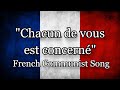 Chacun de vous est concerné - French Communist Song [Lyrics EN/FR]