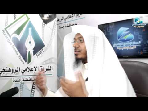 كنوز رمضانية (12) | باللغة الروهنجية | فاستبقوا الخيرات | للشيخ حبيب الرحمن مظهر