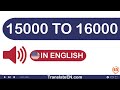 Numbers 15000 To 16000 In English Words