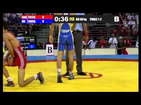 Finale 1-2 Greco-Roman 50 Kg (UKR) Oleksandr TRYFONOV vs (IRI) Isvand Mahmodi FARSHAD