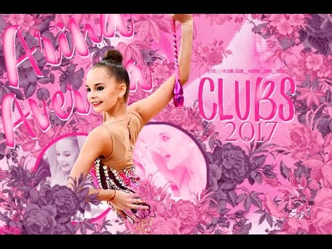 Arina Averina (2017) Clubs (AA) | WORLD CUP · BAKU (AZERBAYAN) | @AverinaTwins