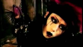 Dir en grey - Tsumi to batsu