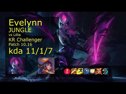 Evelynn Jungle vs Lillia - KR Challenger 11/1/7 Patch 10.16 Gameplay // [롤] 이블린 vs 릴리아 정글