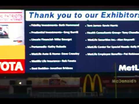 Gillette tour inside