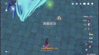 トワリンLV90ワンターンキル