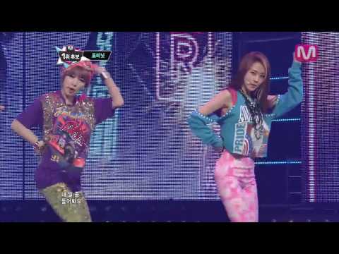 130516 4Minute - What's Your Name HD