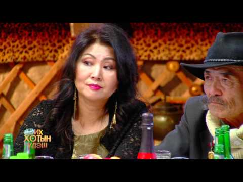 altaa mongol kino 80jil ih hotiin udesh