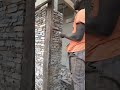 Perfect stone cladding on pillar🇬🇭