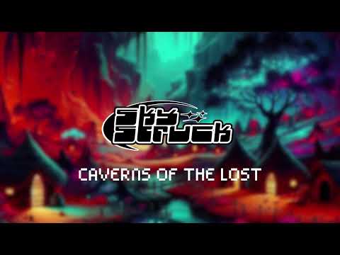 SkyStruck Part I OST: 035 - Caverns of The Lost