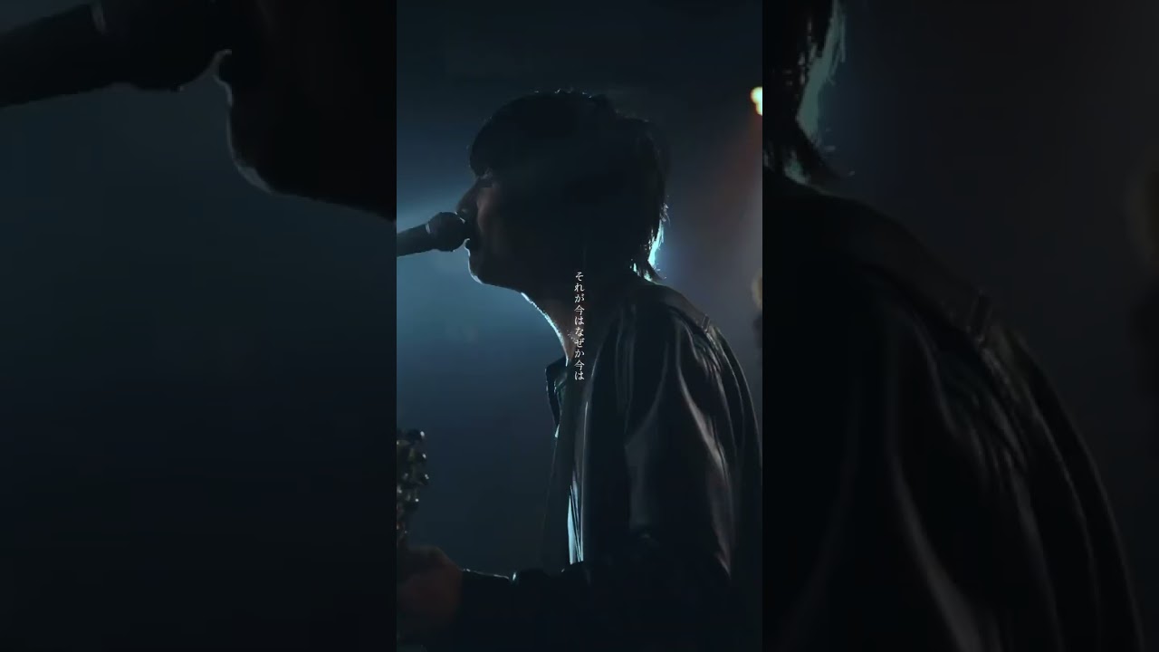 いつか恋をする日が来るとしても