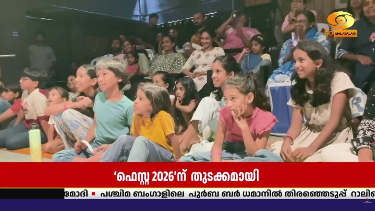 കേരളത്തിന്റെ ആദ്യ ദേശീയ കഥപറച്ചിൽ ഉത്സവമായ ഫെസ്റ്റ